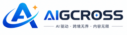 AIGCROSS