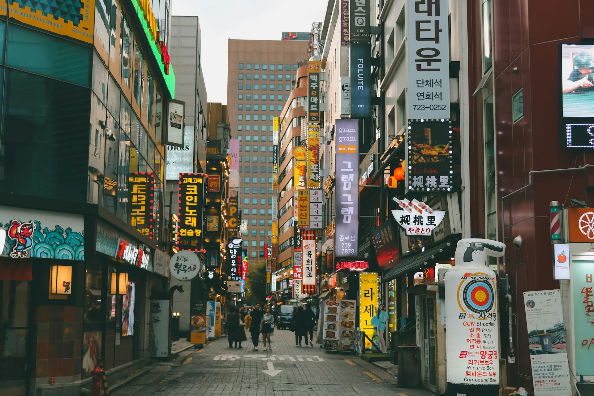 全球电商市场报告（韩国篇）