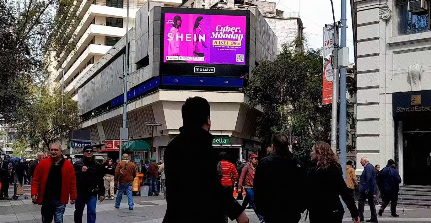 卖家涌入跨境电商，SHEIN推出年末大促新商快速入驻计划