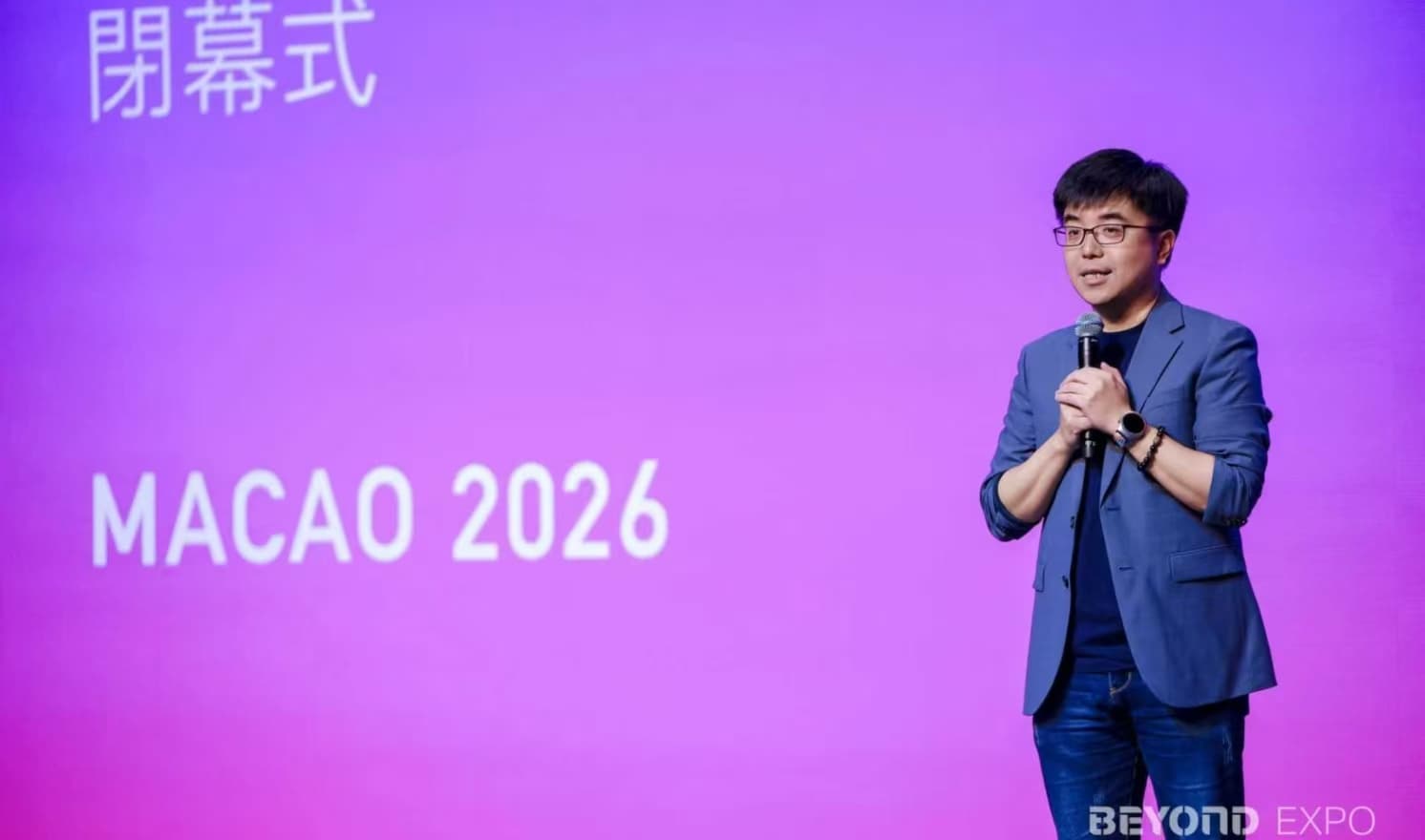 亚洲第一！BEYOND Expo 2026 圆满收官