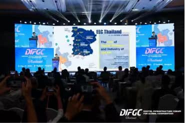 泰国AI数据中心迎“基建时刻”!1000+算力产业代表云集曼谷|DIFGC 2026·Thailand盛大开幕